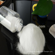 high quality dispersant pe wax with best price